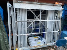 Genie dpl dual for sale  Lansdowne