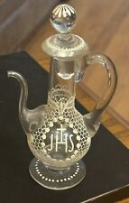 Vintage ihs glass for sale  Carterville