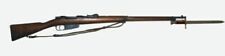 Collection fucile carcano usato  Vimodrone