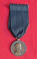 Militaria medaglia valore usato  Pinerolo