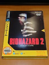 BIOHAZARD 2 PC Windows 2000/XP DVD software fonte pacote fino próximo comprar usado  Enviando para Brazil