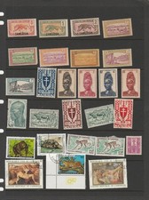 Stamps cameroon 6 for sale  Brooklyn