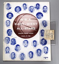 1968 nba star for sale  Valhalla