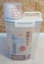 2kg rice storage for sale  PETERSFIELD