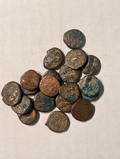 Ancient bronze greek for sale  Seattle