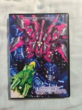 striker team for sale striker team for sale  LISBURN