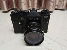 Macchina fotografica zenit usato  Trambileno