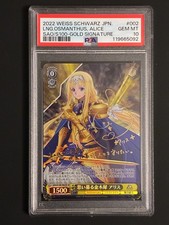 2022 weiss schwarz usato 2022 weiss schwarz usato  Firenze