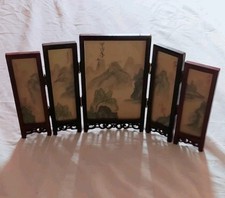 Small chinese folding for sale  RAMSGATE