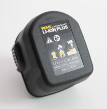 Rems akku 571555 gebraucht kaufen  Wipperfürth
