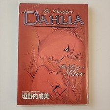 Vampire dahlia death for sale  Lakeland
