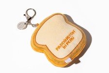 Paddington peru marmalade d'occasion  Expédié en Belgium
