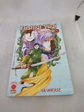 Manga fushigi yugi usato  Latina