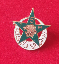 Insigne militaire atlas d'occasion  Thorigné-Fouillard