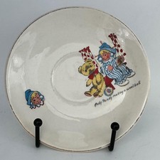 Vintage keele street for sale Vintage keele street for sale  WORTHING