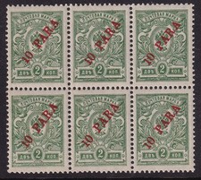 Russia levant stamps for sale  UK