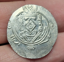 688 sassanide tabaristan d'occasion  Reims
