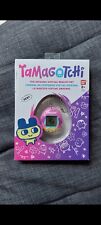 Rare gen tamagotchi d'occasion  Ramatuelle