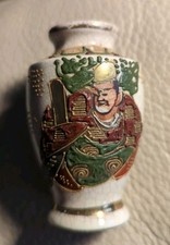 Vase satsuma miniature d'occasion  La Rochelle
