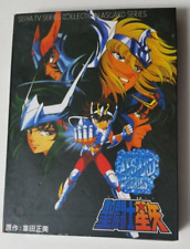 SAINT SEIYA tv series  asgard collection ANIME 3 DVD SET, usado comprar usado  Enviando para Brazil