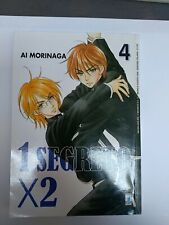 Segreto manga isbn usato  Cecina