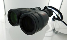 Canon 18x50 image for sale  Portland