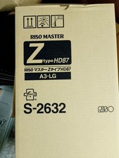 Riso 2632 hd87 usato  Pamparato