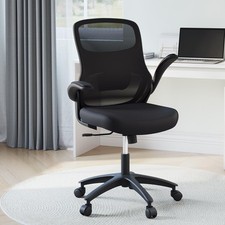 Novilla ergonomic office for sale  Haltom City
