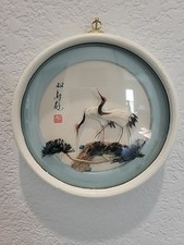 Japanese shadow box for sale  Trinity