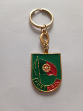 Porte clés métal d'occasion  La Roche-sur-Yon