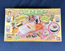 Bandai japanese sushi for sale  Annandale