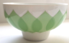 Rosenthal lotus secunda gebraucht kaufen  Gelsenkirchen