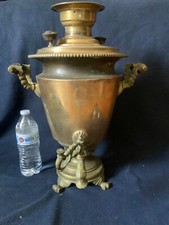 Antique russian imperial for sale  Brooklyn