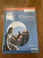 Eulogos grammatica esercizi usato  Volvera