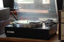 Używany, Yamaha gt1000 Gigantus Denon DL103 shipping abroad cash on delivery Japan 100v  na sprzedaż  PL