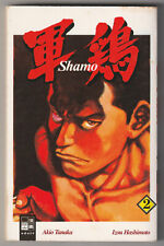 ✪ SHAMO #2, Egmont Manga & Anime 2001 COMIC-TASCHENBUCH Z1- comprar usado  Enviando para Brazil