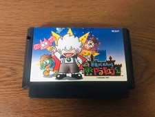 Nintendo Famicom Castlevania Akumajou Special: Boku Dracula-Kun Japão comprar usado  Enviando para Brazil