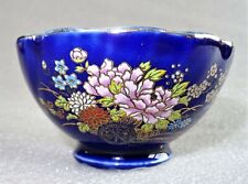 Petit bol porcelaine d'occasion  Hazebrouck