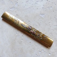 Superb antique japanese d'occasion  Tonnay-Charente
