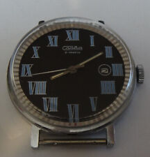 Slava vintage automatic gebraucht kaufen  Herrenberg