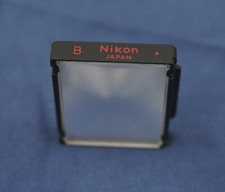 nikon focusing screen gebraucht kaufen nikon focusing screen gebraucht kaufen Kehl