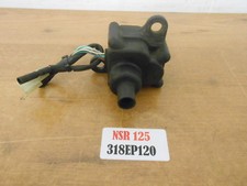Nsr125 servo motor for sale  DONCASTER