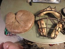 equipment catcher baseball for sale equipment catcher baseball for sale Omaha