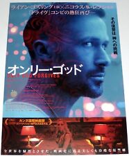Only god forgives d'occasion  Clichy