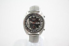 Vintage seiko bruce for sale  LEEDS