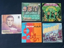 Dischi vinile anni usato  Lecce