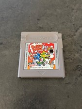 Bubble bobble nintendo usato  Lissone