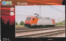 Eisenbahn dampflok train gebraucht kaufen  Hagen