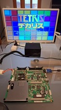 Sega tetris dekaris usato  Spedire a Italy