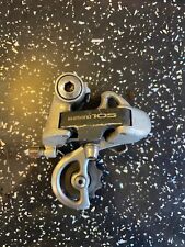 Vintage shimano 105 for sale  SALE